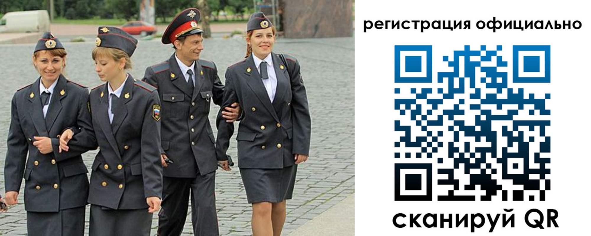 где прописаться в Майском